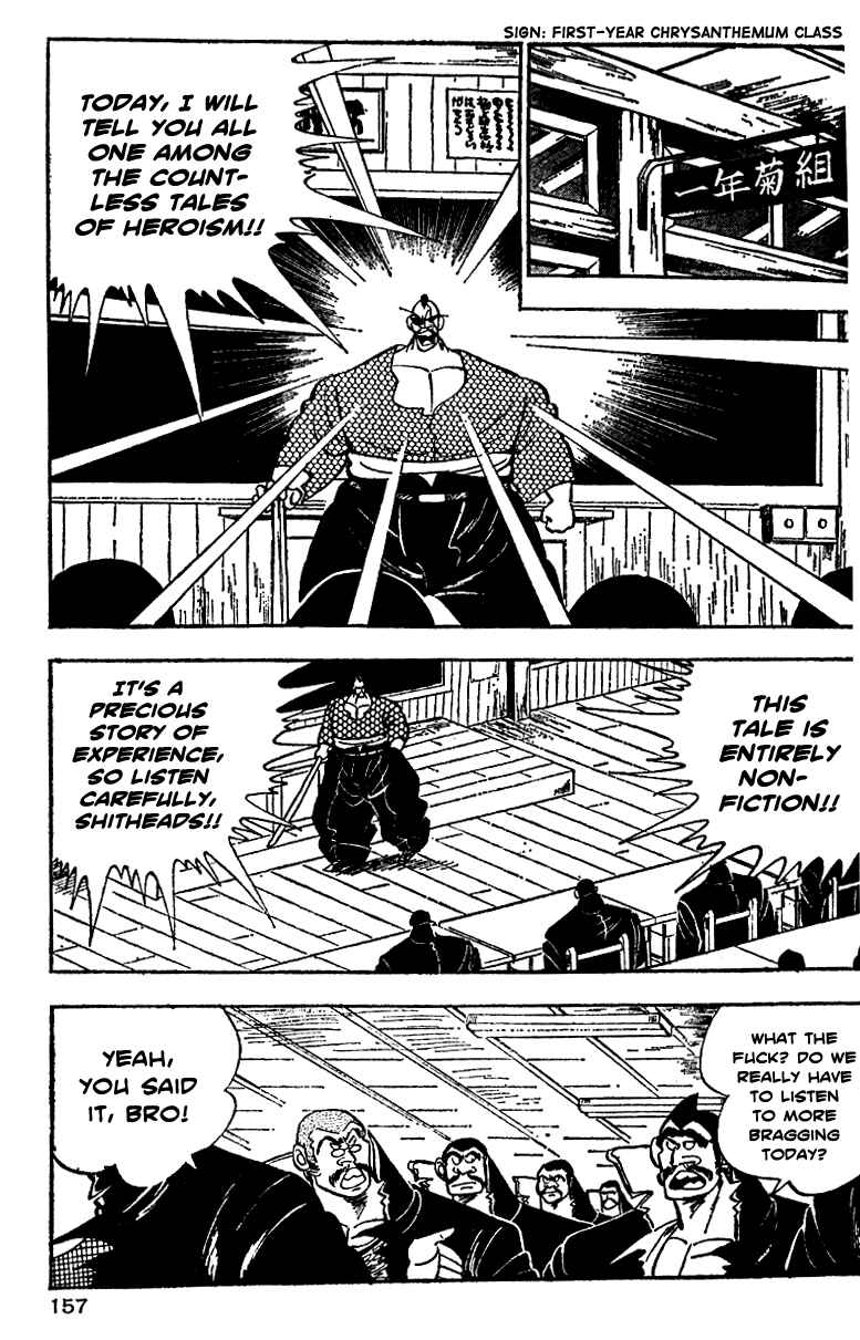 Page 19 Chapter 4 Ultimate Path Private High School