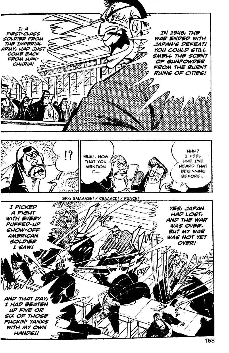 Page 20 Chapter 4 Ultimate Path Private High School