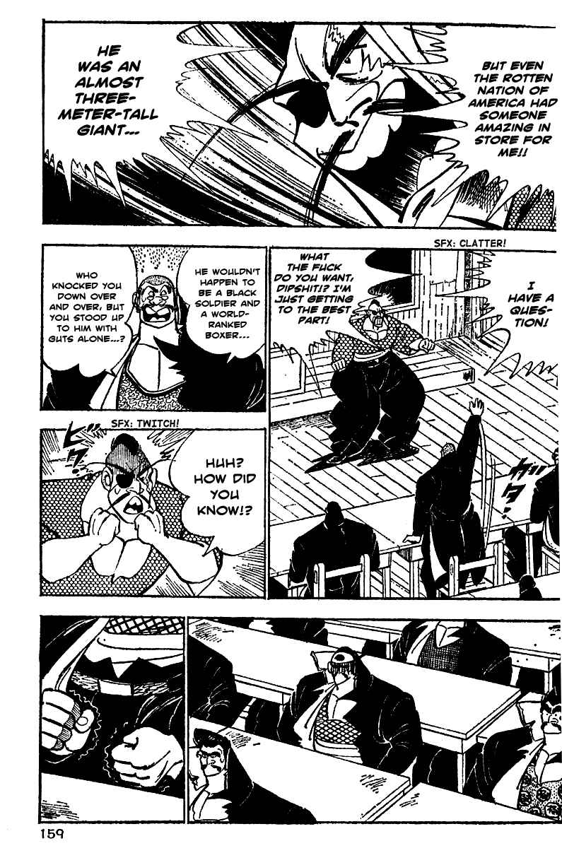 Page 21 Chapter 4 Ultimate Path Private High School