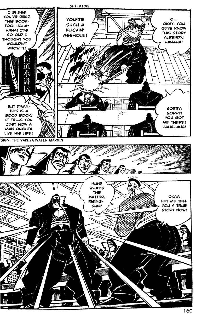 Page 22 Chapter 4 Ultimate Path Private High School