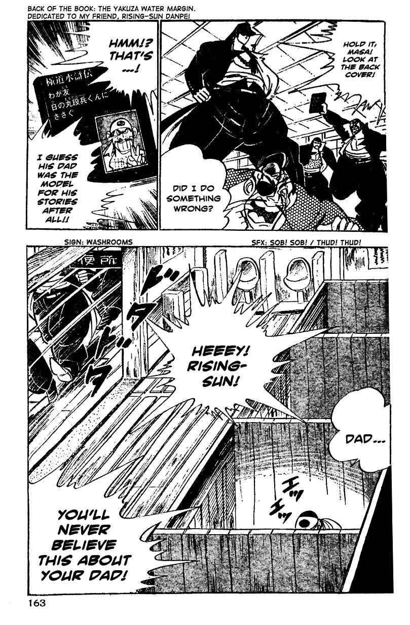Page 25 Chapter 4 Ultimate Path Private High School