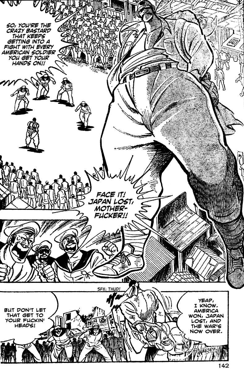 Page 4 Chapter 4 Ultimate Path Private High School