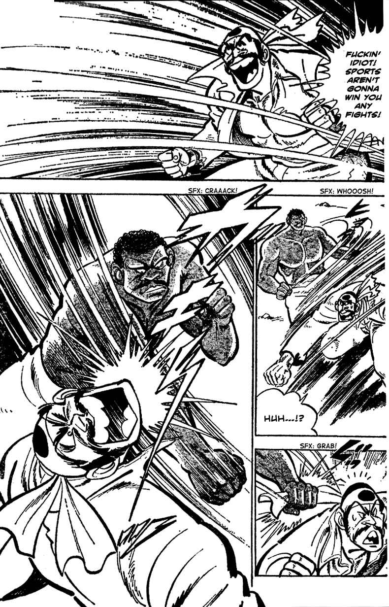 Page 9 Chapter 4 Ultimate Path Private High School