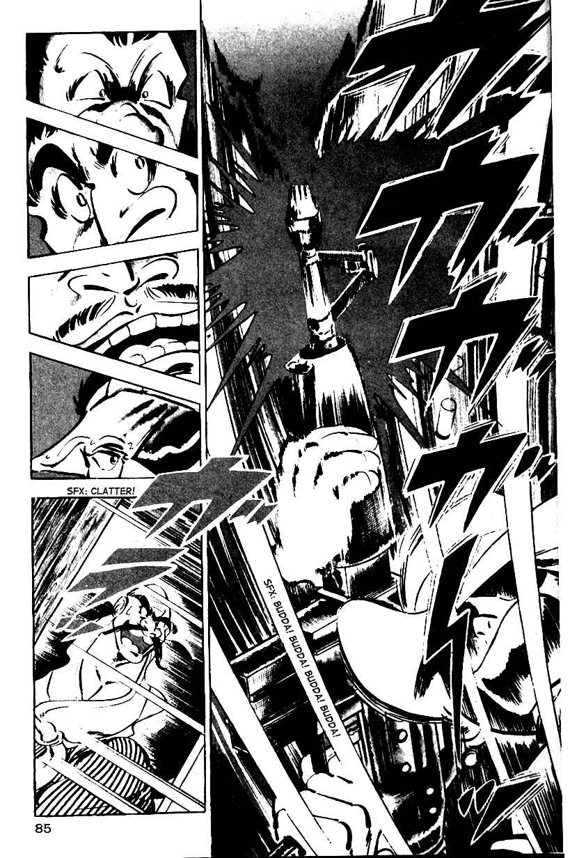 Page 12 Chapter 2 Ultimate Path Private High School