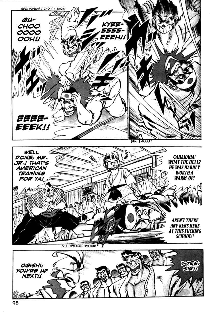 Page 22 Chapter 2 Ultimate Path Private High School