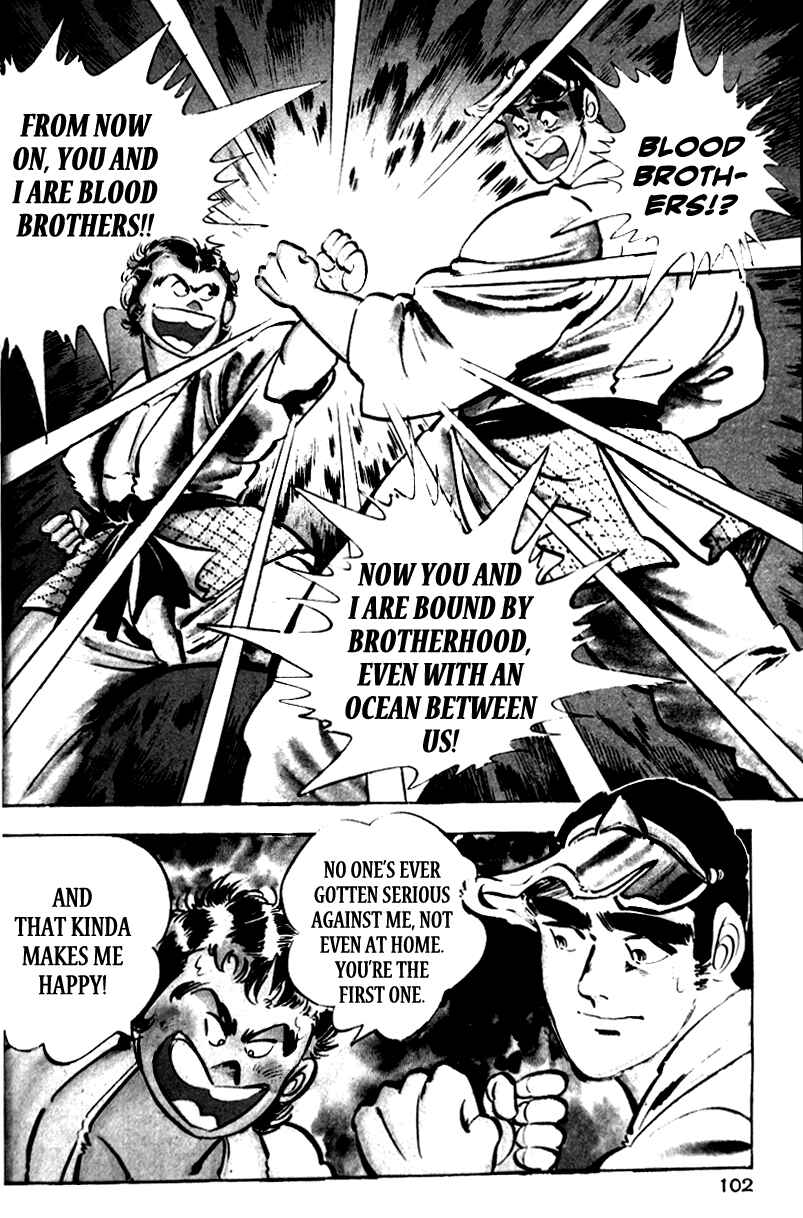 Page 29 Chapter 2 Ultimate Path Private High School