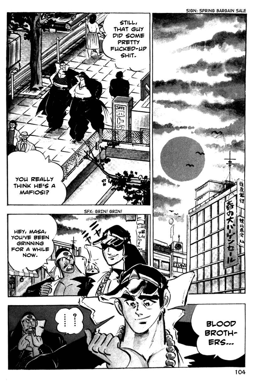 Page 31 Chapter 2 Ultimate Path Private High School
