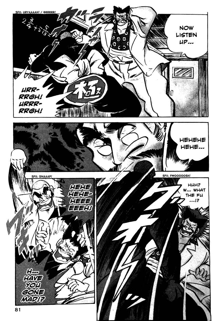 Page 8 Chapter 2 Ultimate Path Private High School