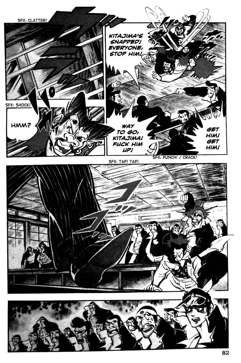 Page 9 Chapter 2 Ultimate Path Private High School