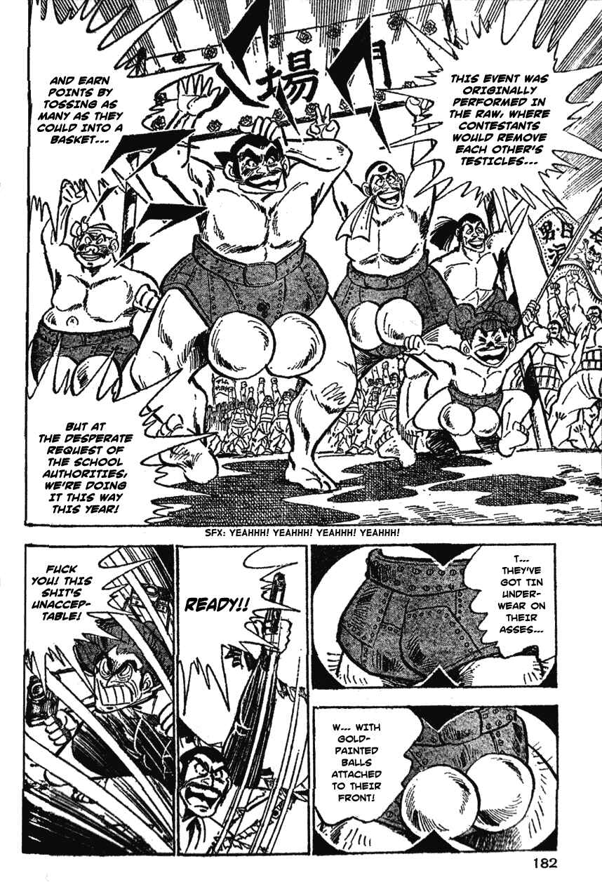 Page 12 Chapter 28 Ultimate Path Private High School