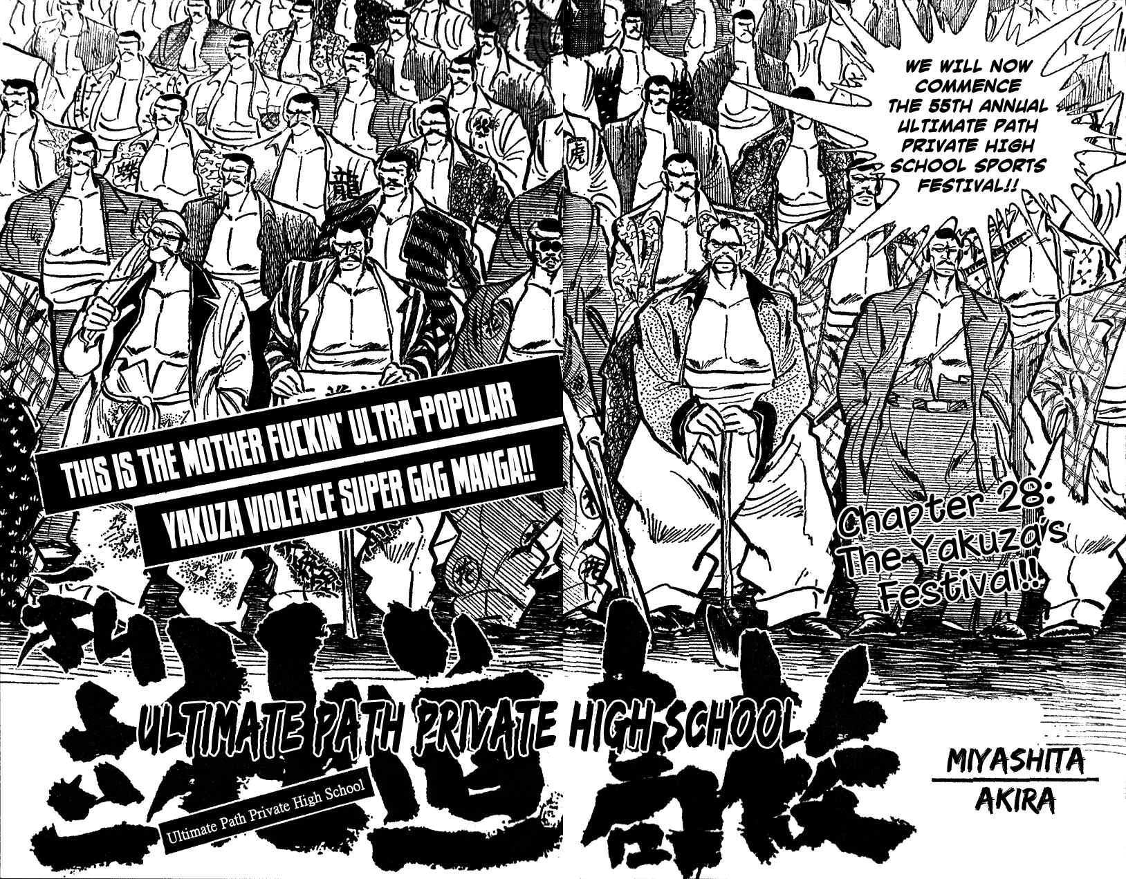 Page 2 Chapter 28 Ultimate Path Private High School