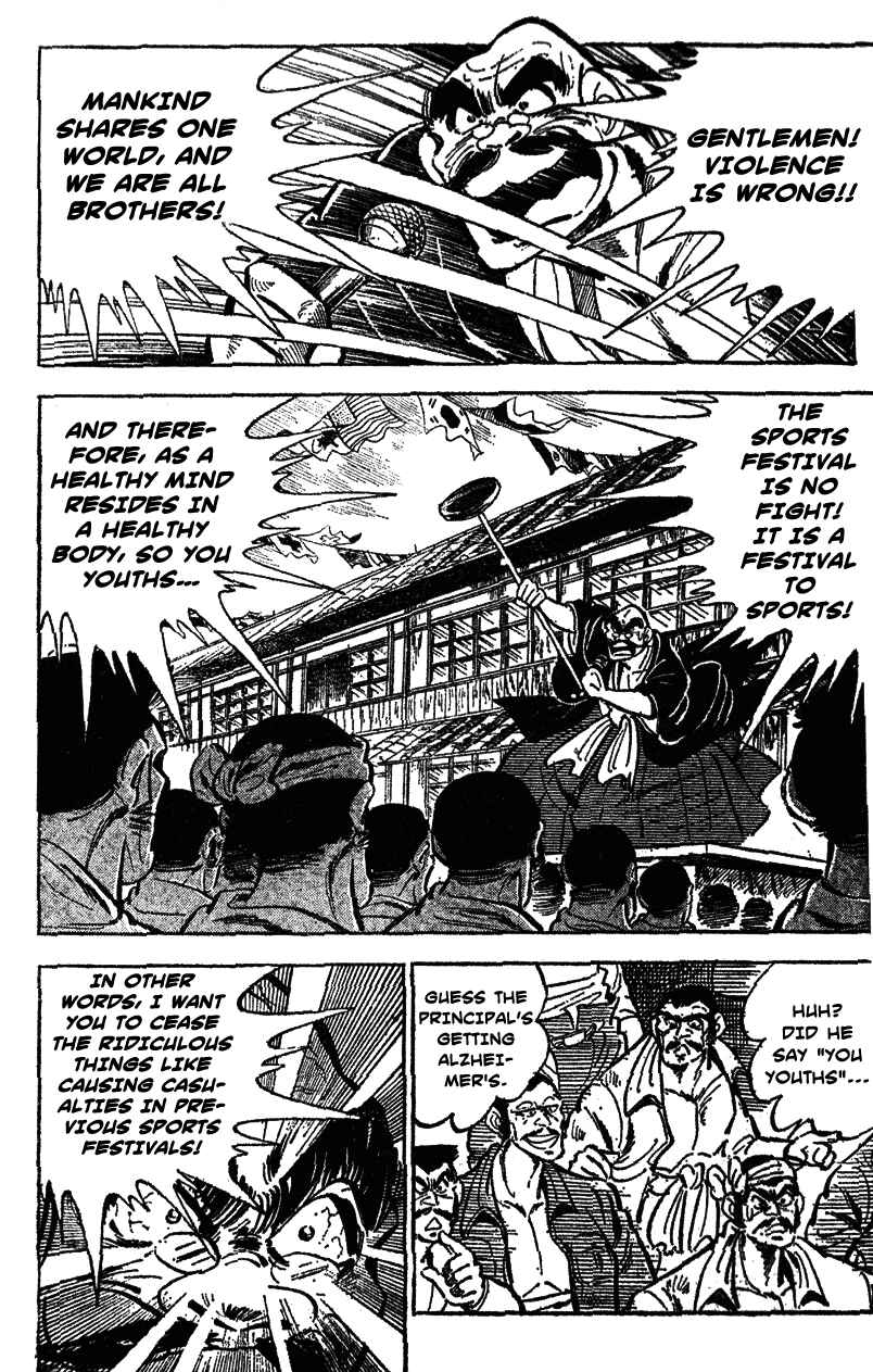 Page 4 Chapter 28 Ultimate Path Private High School