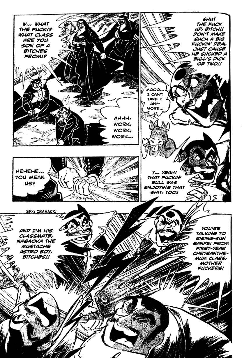 Page 5 Chapter 12 Ultimate Path Private High School