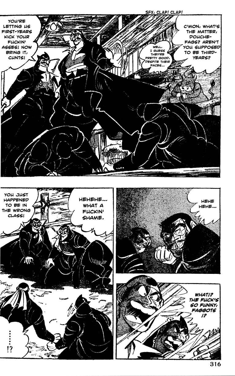 Page 6 Chapter 12 Ultimate Path Private High School