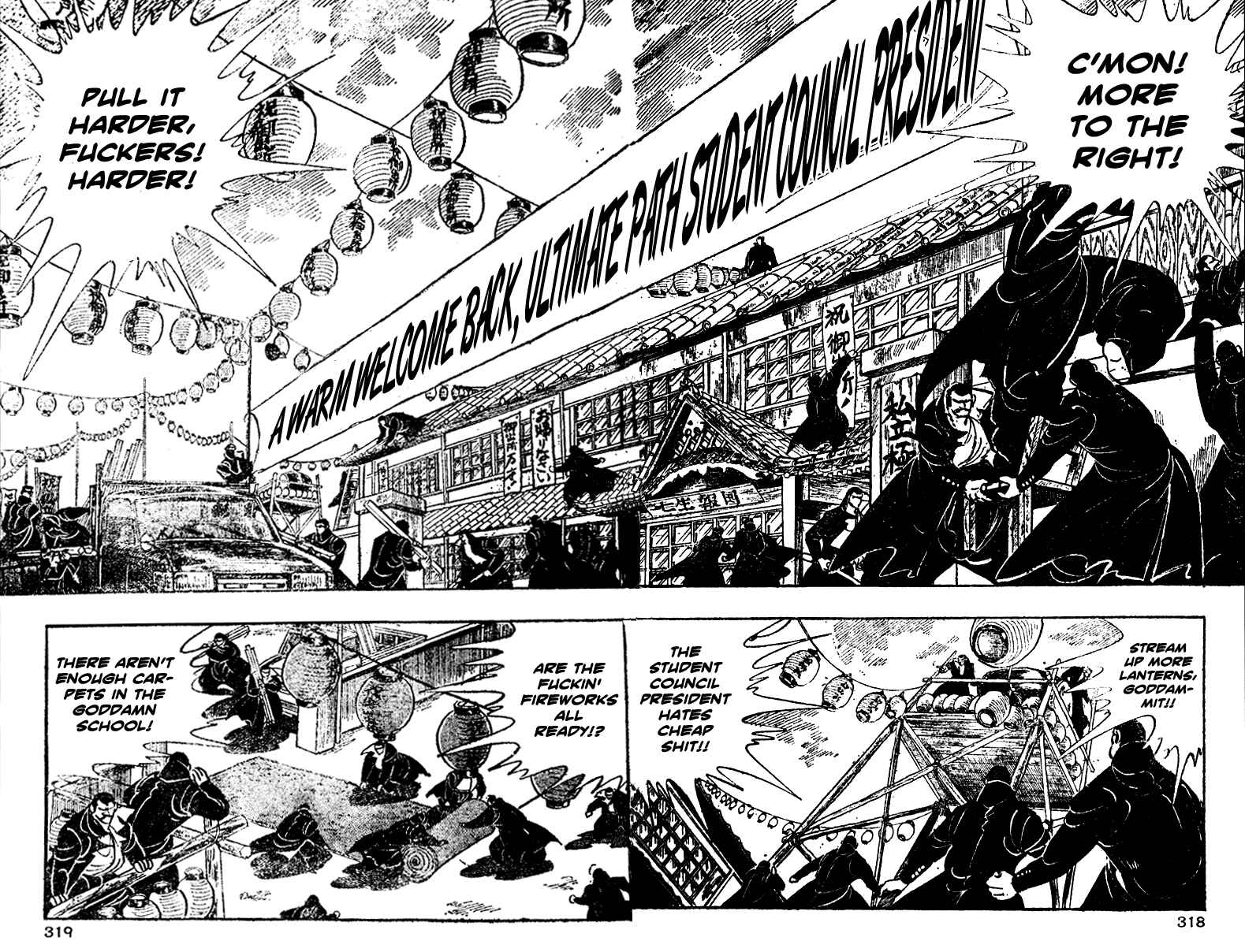 Page 8 Chapter 12 Ultimate Path Private High School