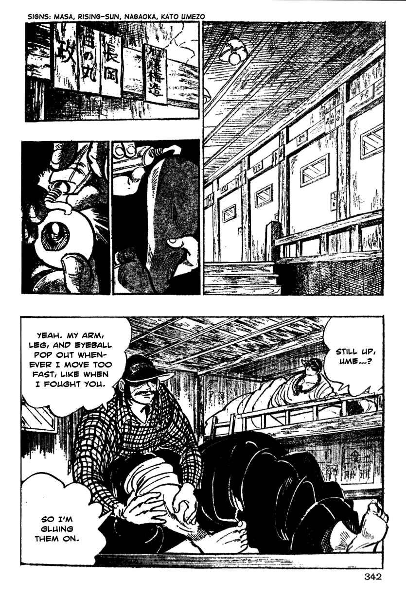 Page 12 Chapter 13 Ultimate Path Private High School