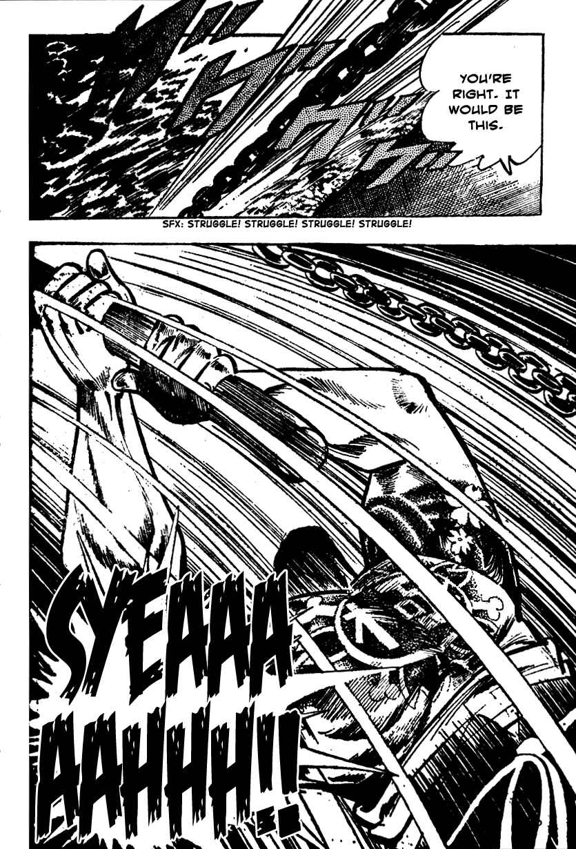 Page 15 Chapter 13 Ultimate Path Private High School