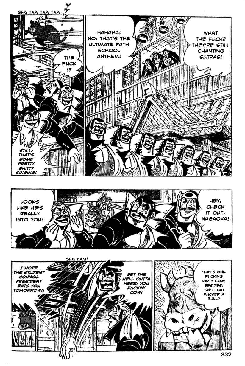 Page 3 Chapter 13 Ultimate Path Private High School