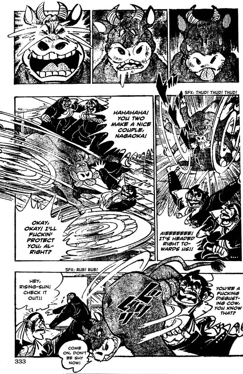 Page 4 Chapter 13 Ultimate Path Private High School