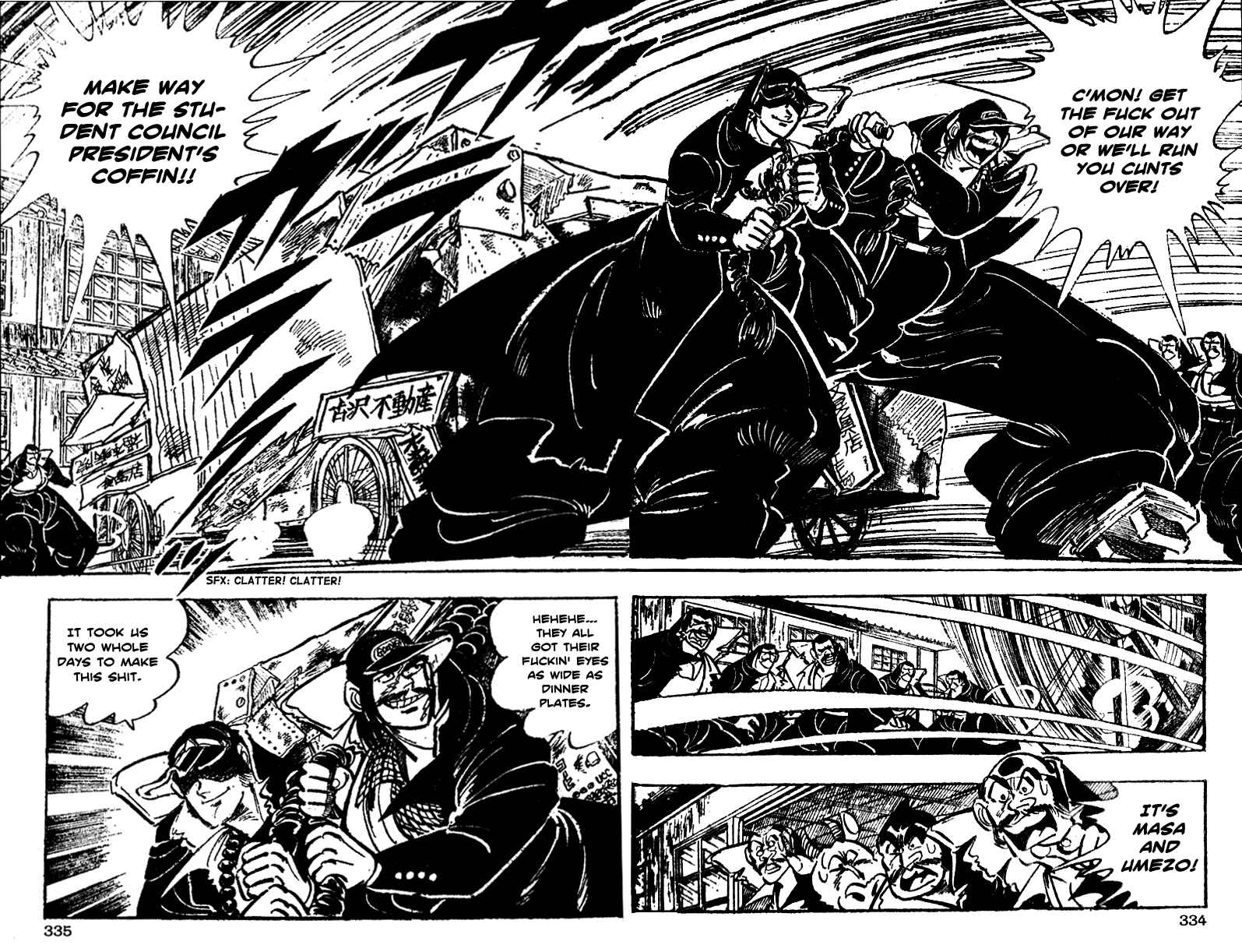 Page 5 Chapter 13 Ultimate Path Private High School