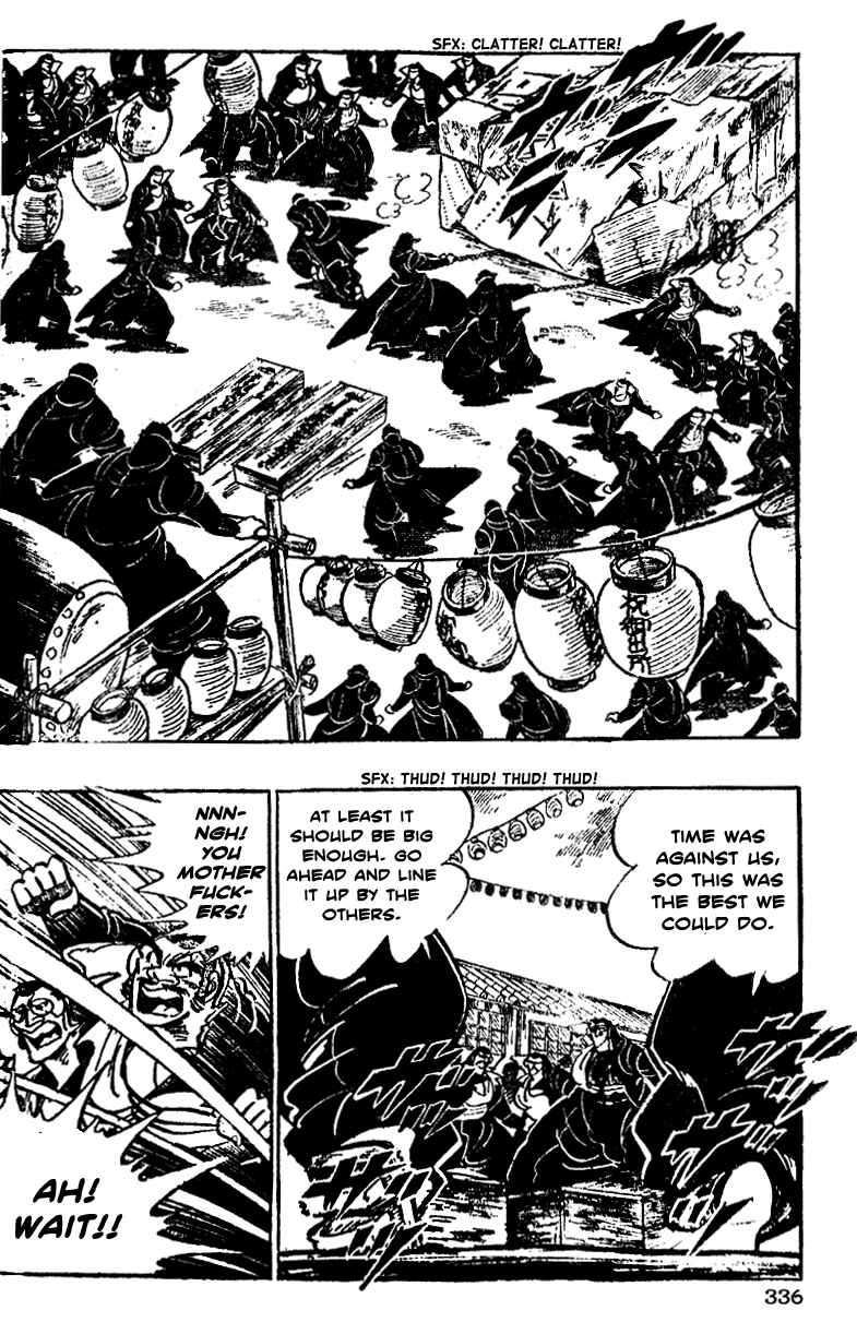 Page 6 Chapter 13 Ultimate Path Private High School
