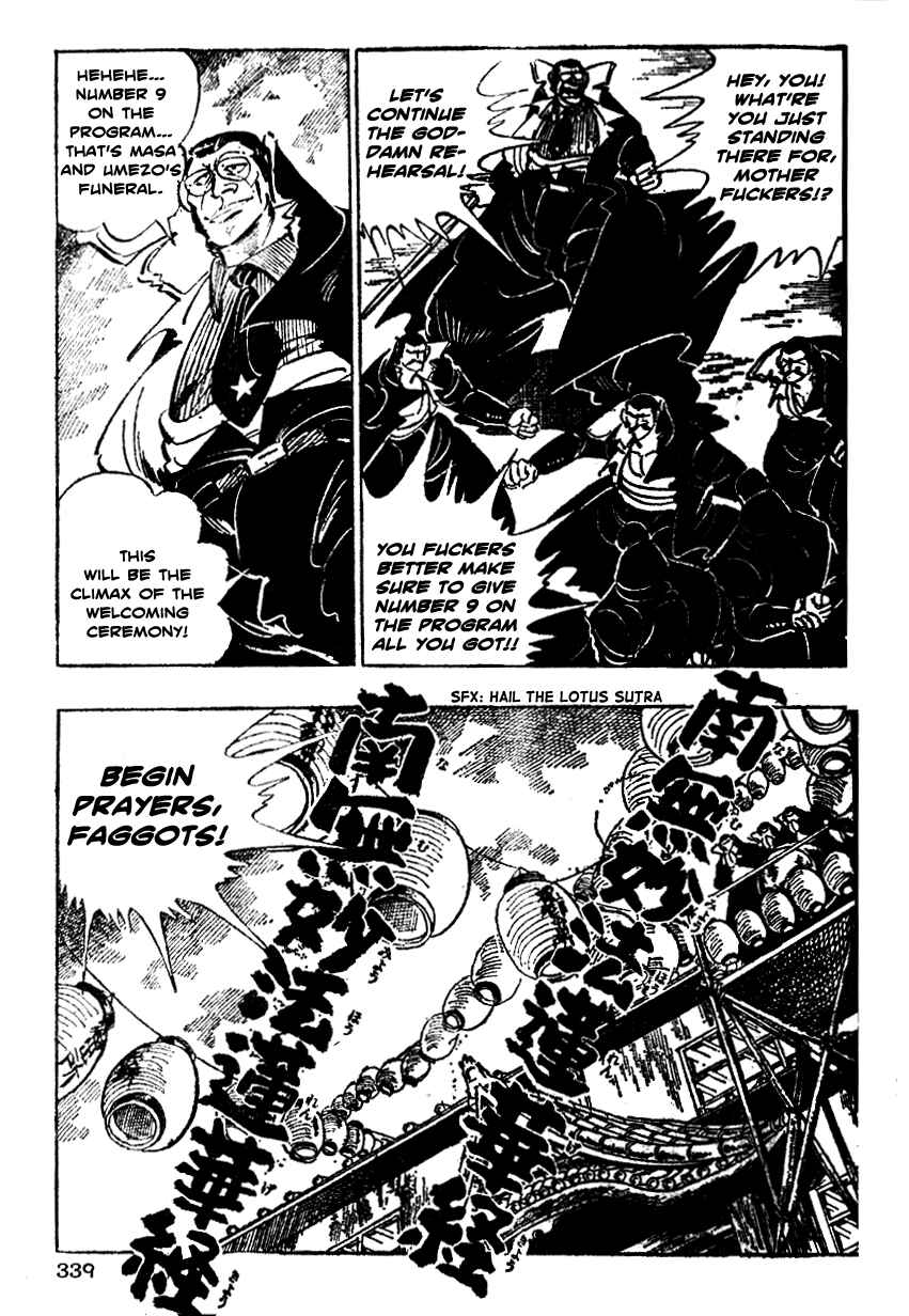 Page 9 Chapter 13 Ultimate Path Private High School