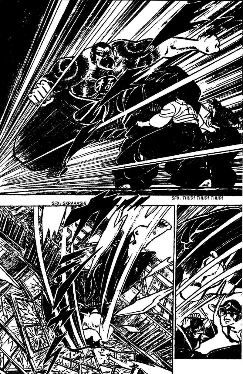 Page 12 Chapter 16 Ultimate Path Private High School