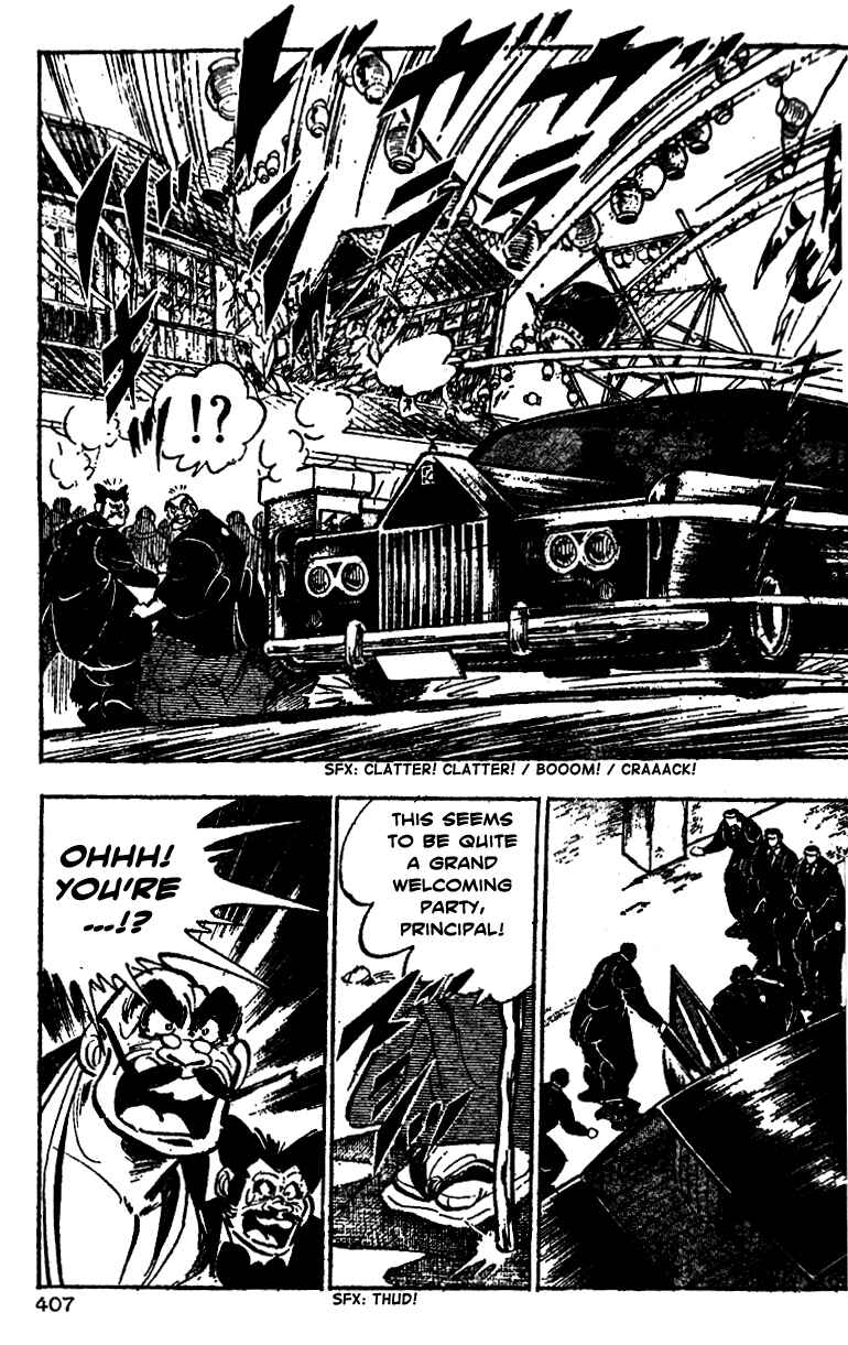 Page 16 Chapter 16 Ultimate Path Private High School