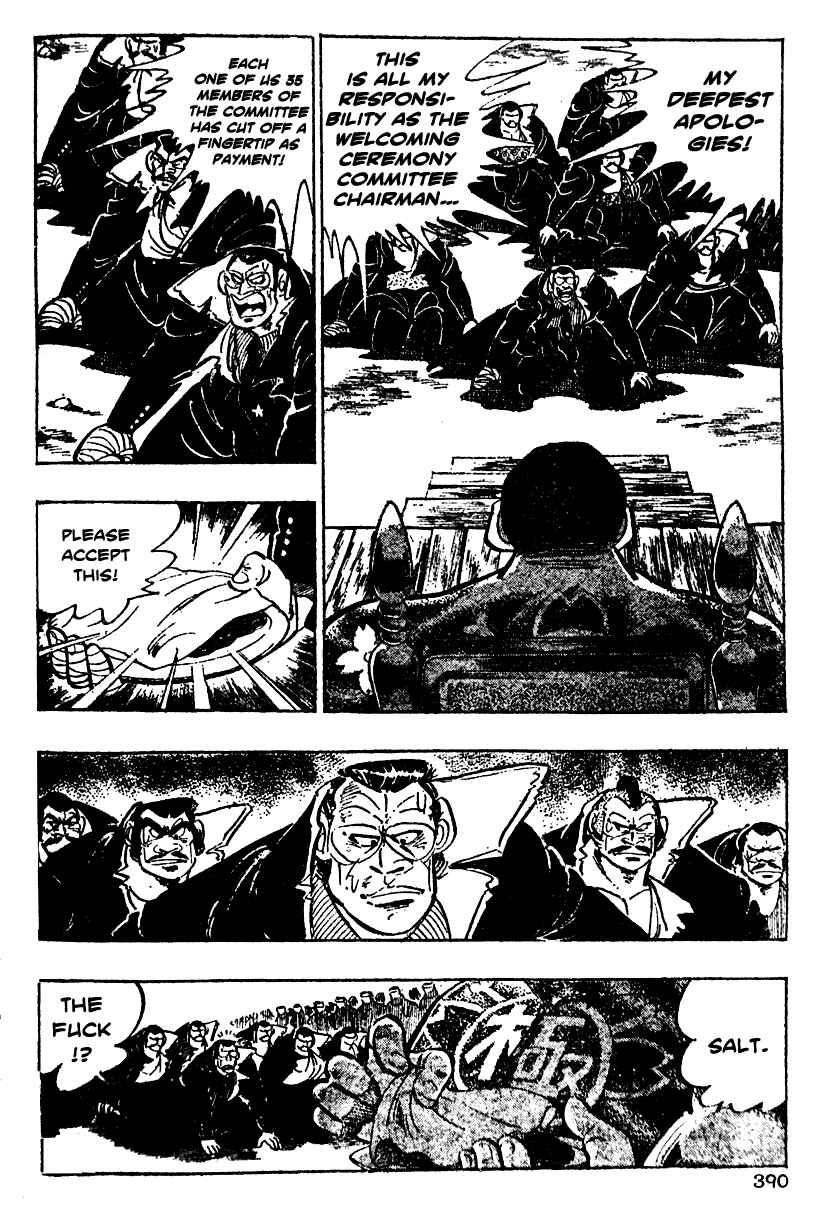 Page 2 Chapter 16 Ultimate Path Private High School