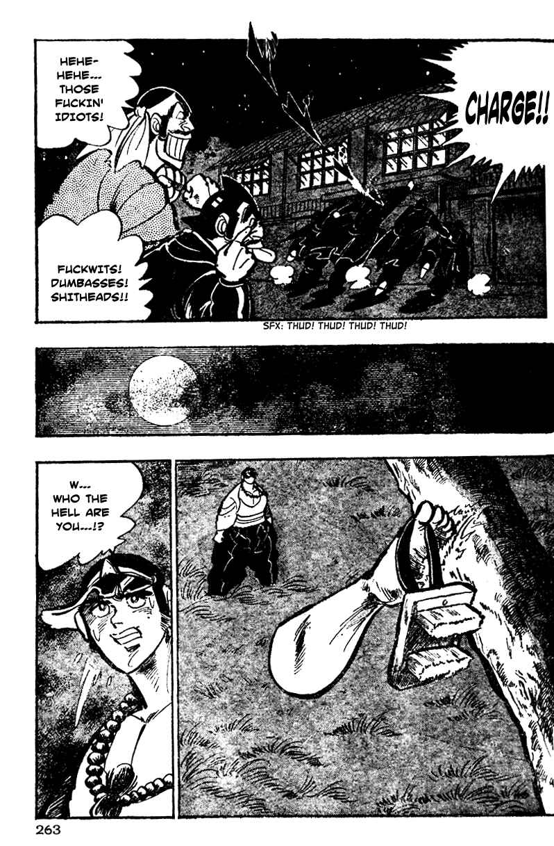 Page 12 Chapter 9 Ultimate Path Private High School