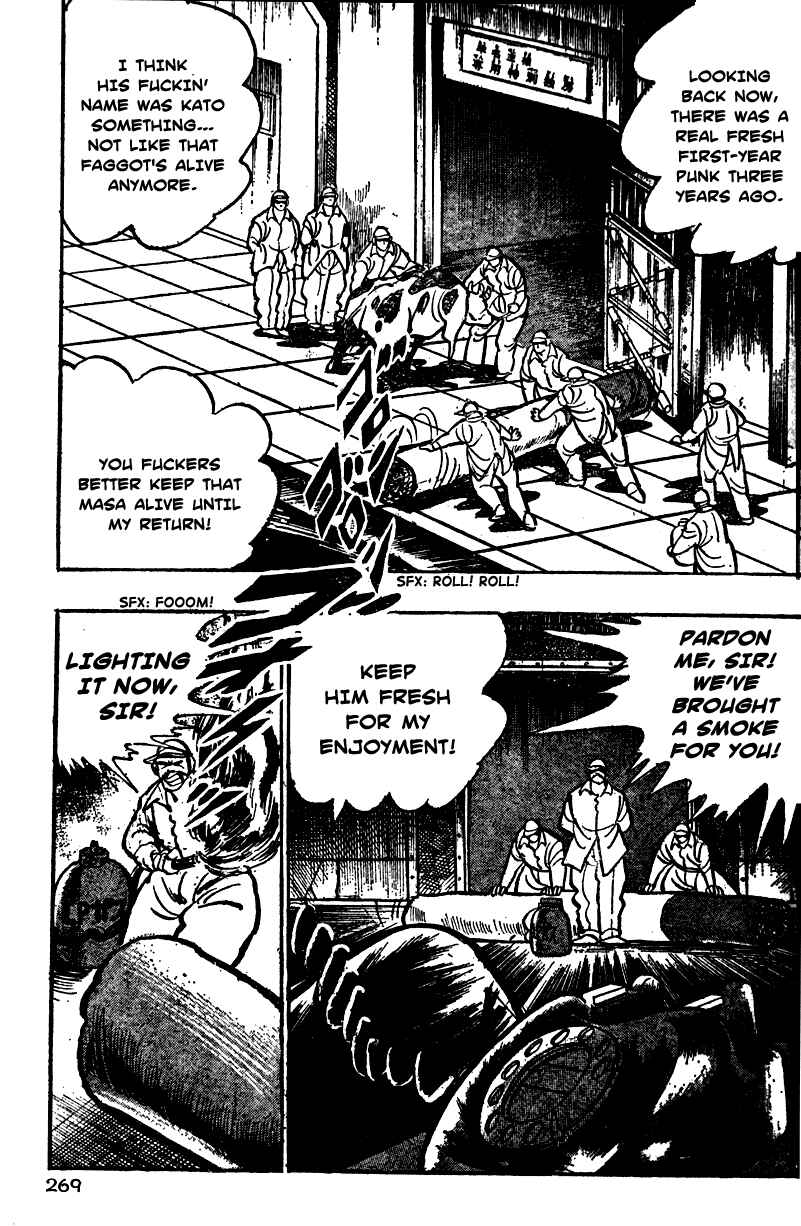 Page 18 Chapter 9 Ultimate Path Private High School