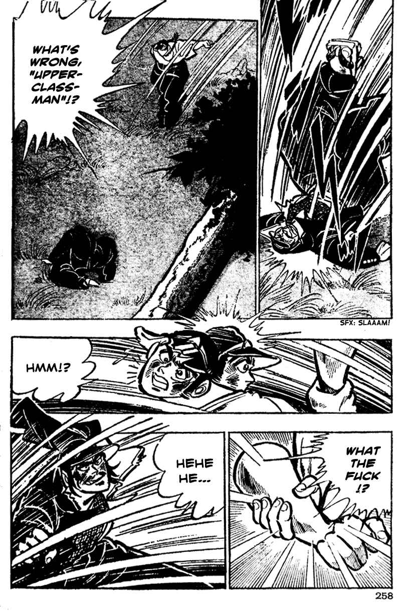 Page 7 Chapter 9 Ultimate Path Private High School