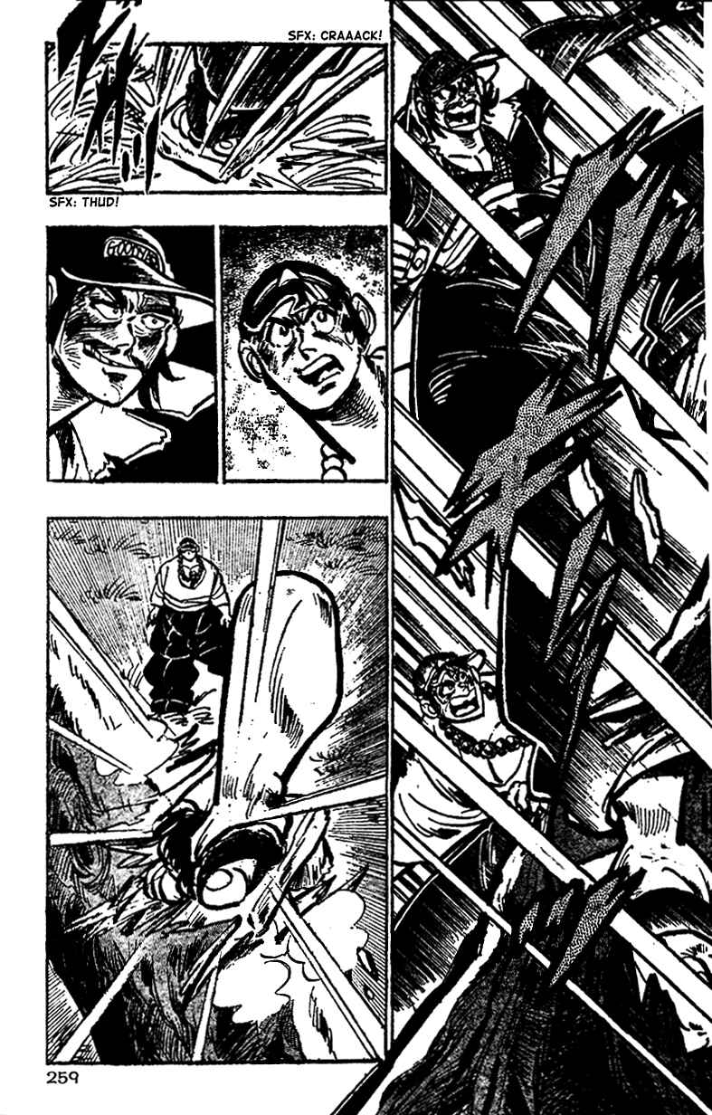 Page 8 Chapter 9 Ultimate Path Private High School