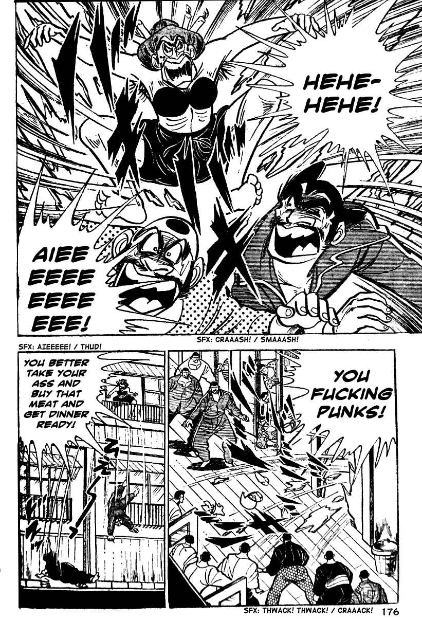 Page 12 Chapter 5 Ultimate Path Private High School