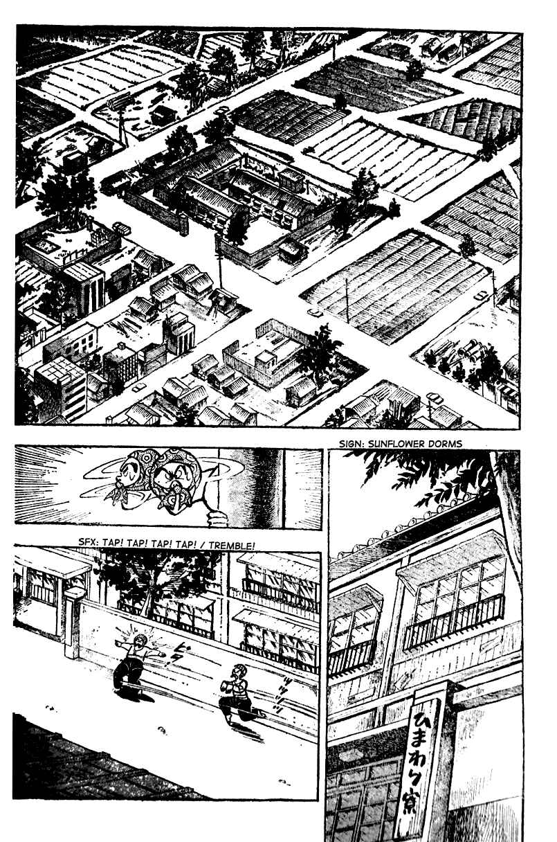 Page 2 Chapter 5 Ultimate Path Private High School
