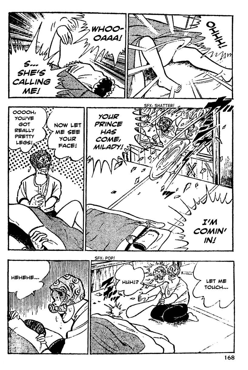 Page 4 Chapter 5 Ultimate Path Private High School