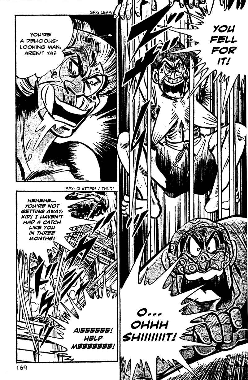 Page 5 Chapter 5 Ultimate Path Private High School