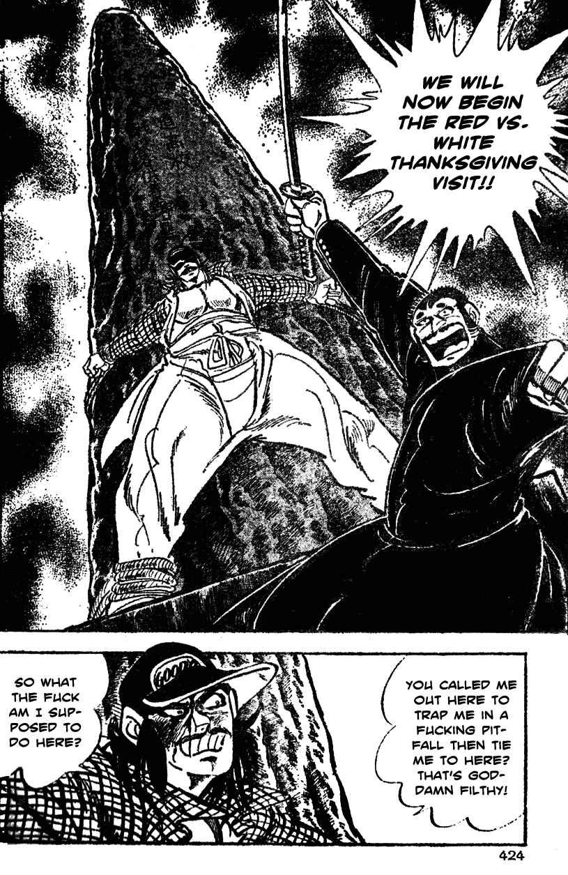 Page 13 Chapter 40 Ultimate Path Private High School