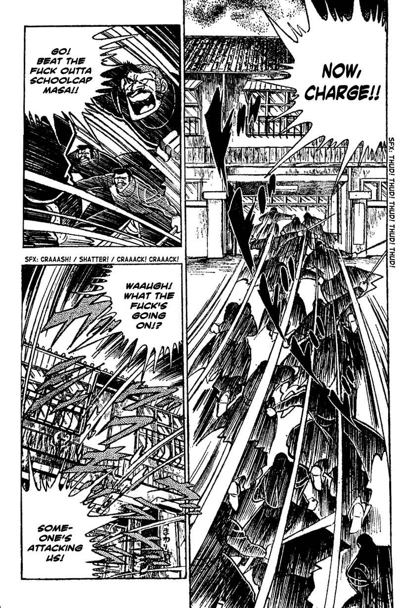 Page 18 Chapter 8 Ultimate Path Private High School