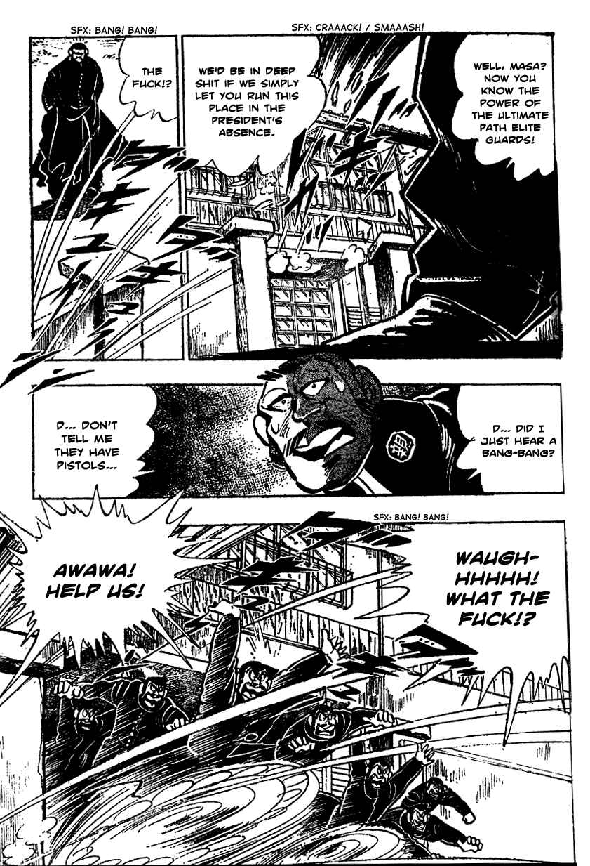 Page 19 Chapter 8 Ultimate Path Private High School
