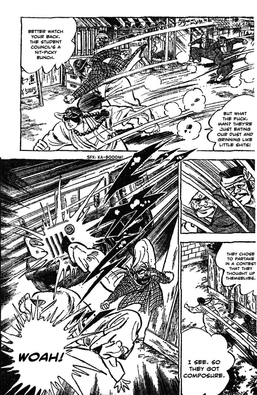 Page 10 Chapter 29 Ultimate Path Private High School