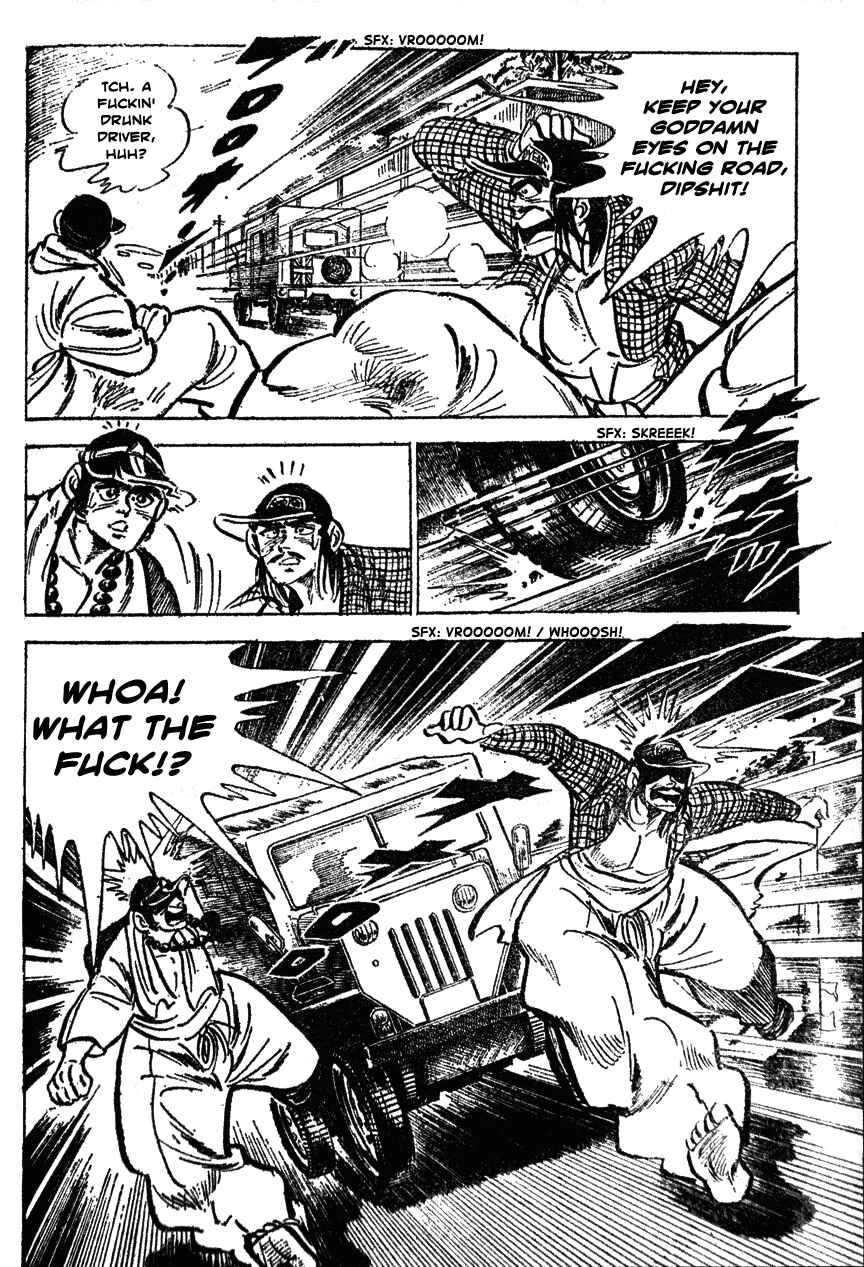 Page 11 Chapter 29 Ultimate Path Private High School