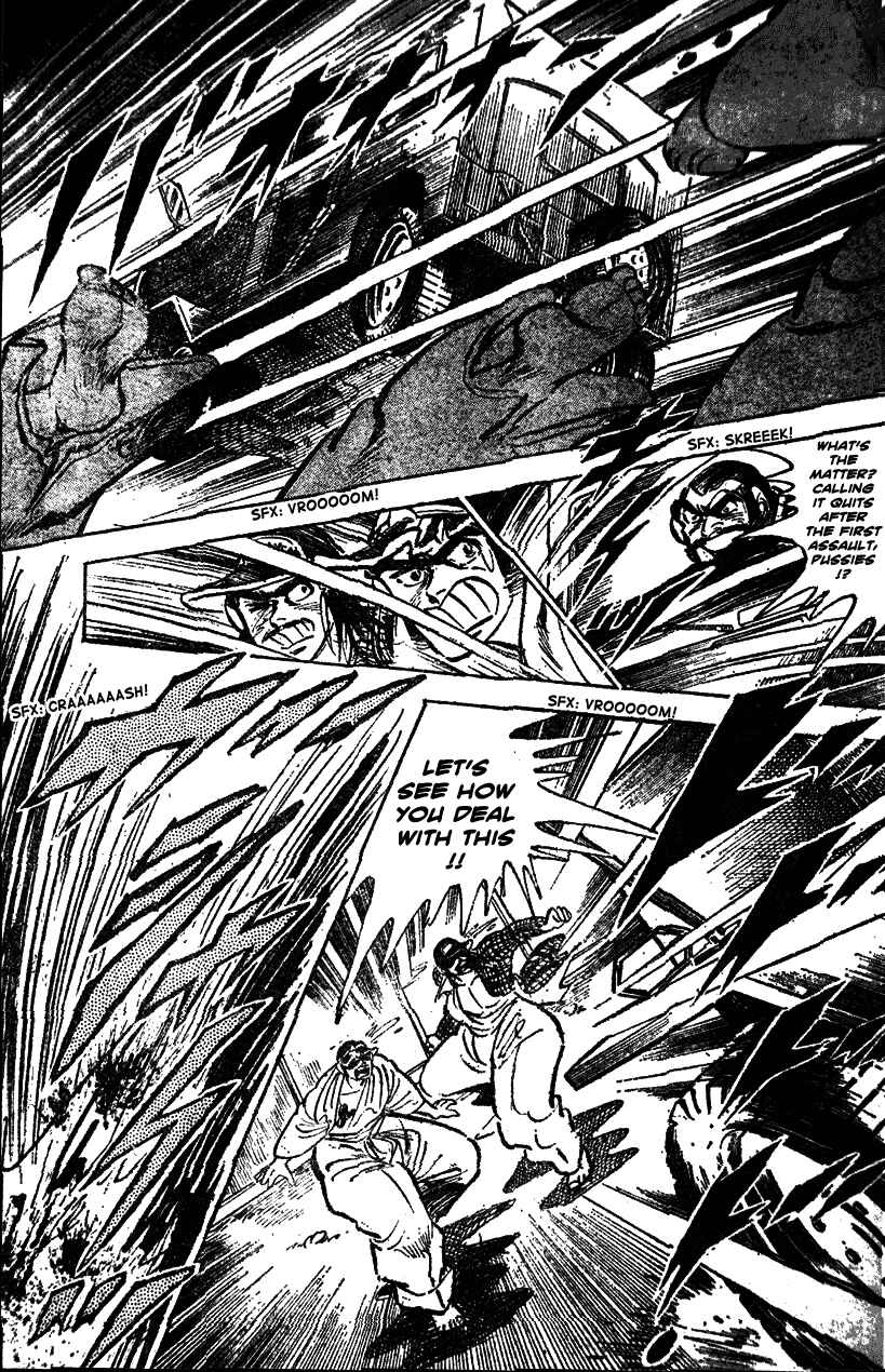 Page 12 Chapter 29 Ultimate Path Private High School