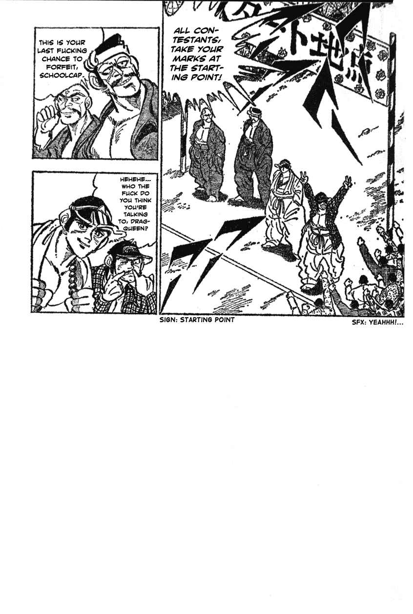 Page 5 Chapter 29 Ultimate Path Private High School