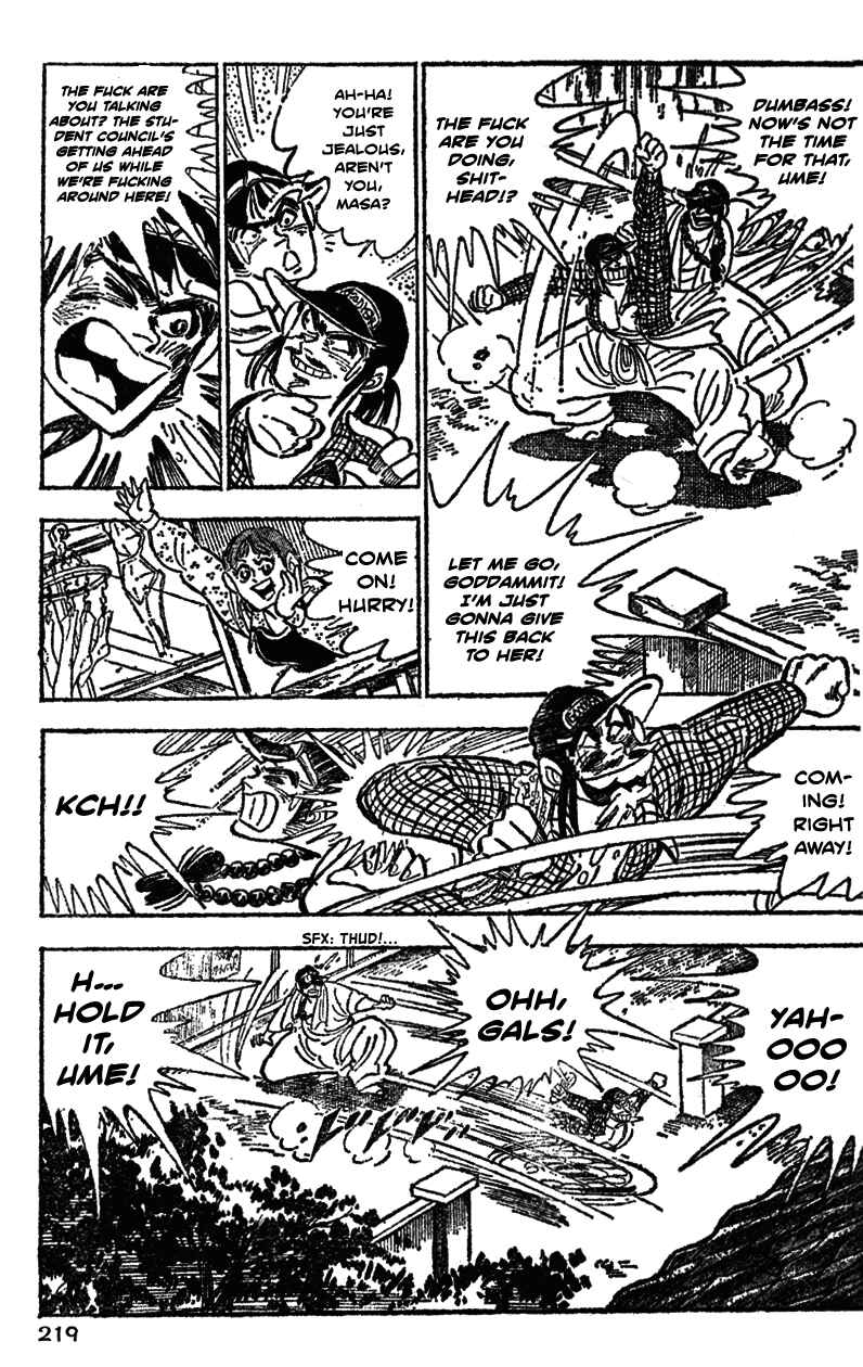 Page 11 Chapter 30 Ultimate Path Private High School