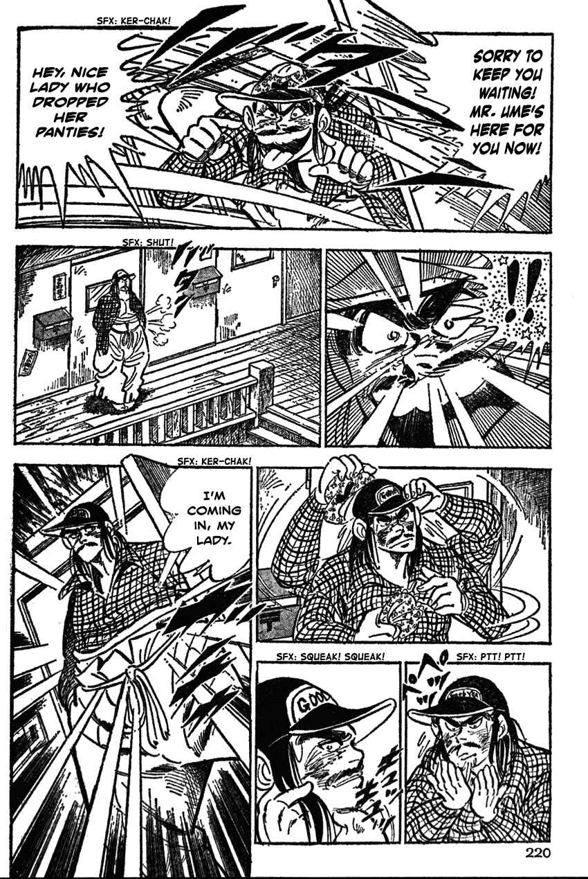 Page 12 Chapter 30 Ultimate Path Private High School