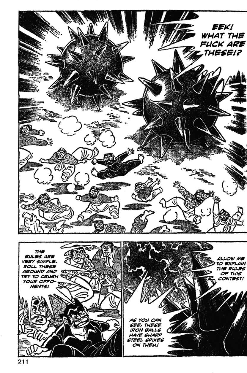 Page 4 Chapter 30 Ultimate Path Private High School