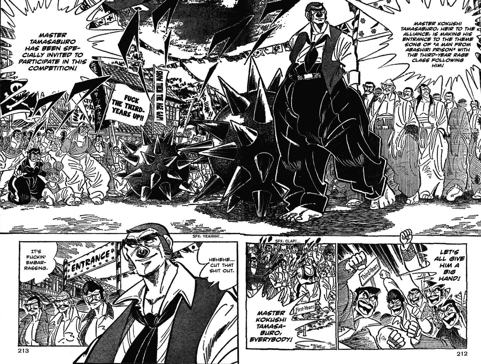 Page 5 Chapter 30 Ultimate Path Private High School
