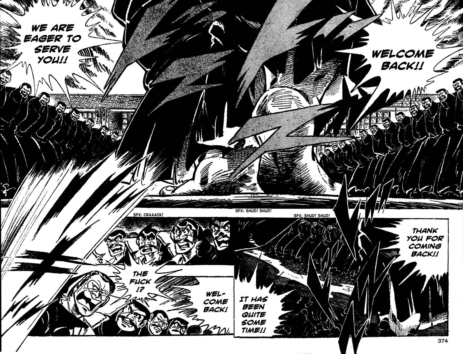 Page 5 Chapter 15 Ultimate Path Private High School