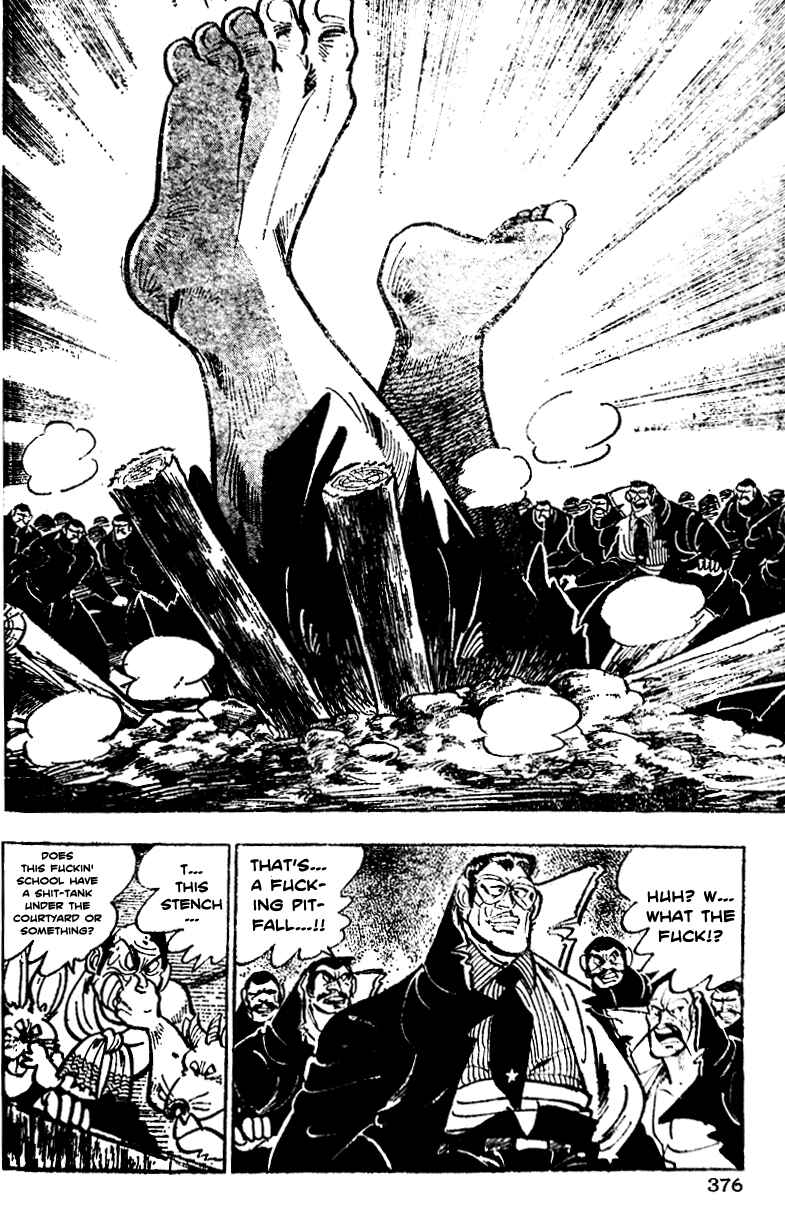 Page 6 Chapter 15 Ultimate Path Private High School